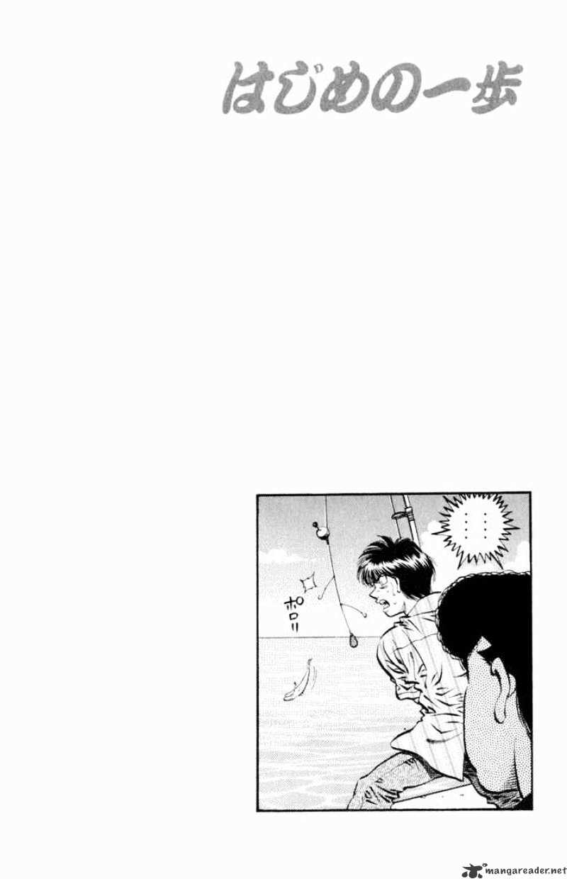 Hajime no Ippo: Fighting Spirit, Chapter 513 image 19